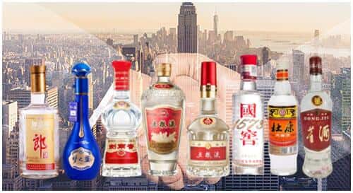 阳谷县回收名酒